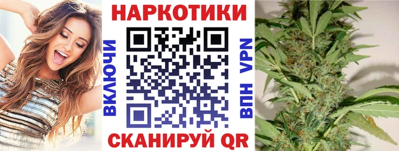 Купить наркотик аптеки Бугуруслан ГАШИШ  Alpha-PVP  АМФЕТАМИН  Псилоцибиновые грибы  Меф мяу мяу  Марихуана 