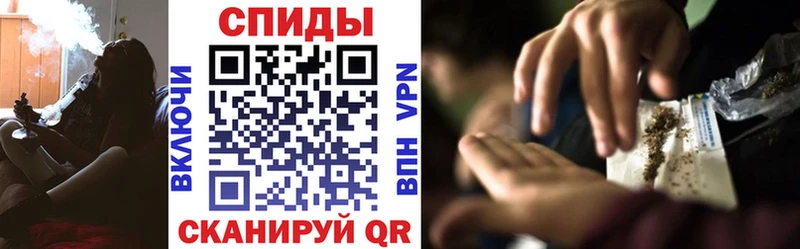 наркотики  Бугуруслан  БУТИРАТ BDO 