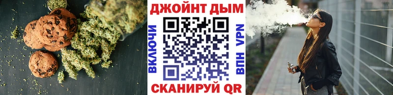 Cannafood конопля  купить   Бугуруслан 