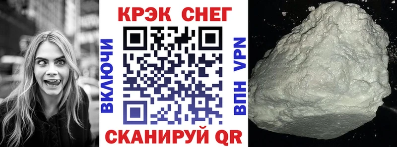 купить наркотики сайты  Бугуруслан  ОМГ ОМГ маркетплейс  Cocaine 98% 