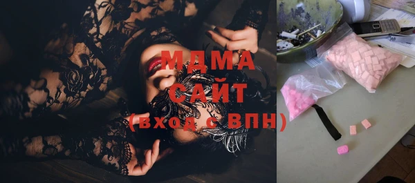 наркотики Бугульма