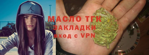 ешки Бородино