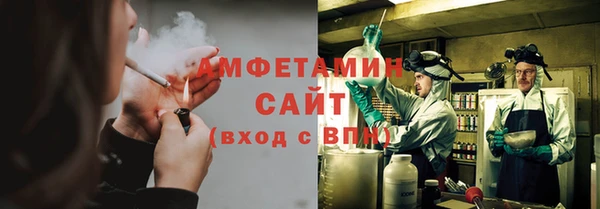 наркотики Бугульма