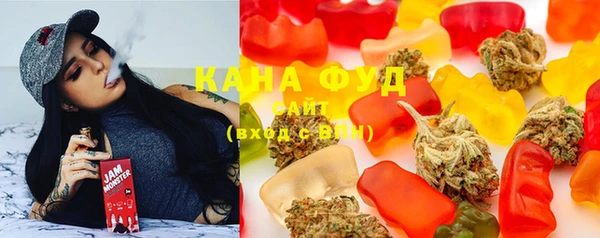 наркотики Бугульма