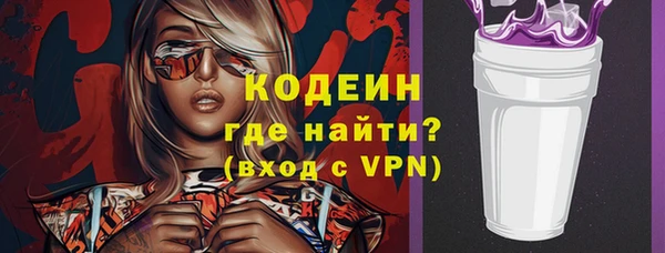 наркотики Бугульма