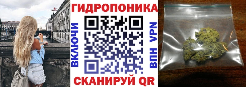 площадка клад  купить наркотик  Бугуруслан  Канабис ГИДРОПОН 